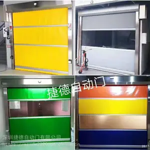 温州自动升降门多少钱PVC快速卷帘门厂家上门安装