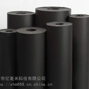供应韩国PORON品牌SRF系列泡棉SRF-02