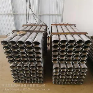 ����108ú���׹� 127���ʹ� ������ע���� ƫ�������