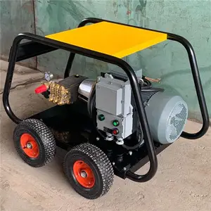 ���� С�͸�ѹˮǹ��ϴ��HD25/15 ȫ������ ����ֱ��
