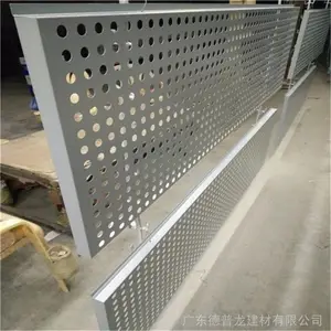 �㶫����������-��Ӧ����4S���п��װ�ΰ�-��׶�п���컨