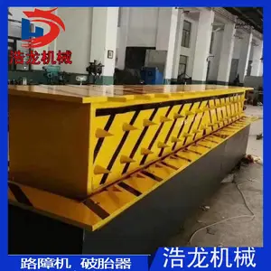 ɽ�����Ϸ�ײʽ���������� *** ����ר�� ����Ʒ��12m ·����̥�� �綯����ң�ط�ײǽ