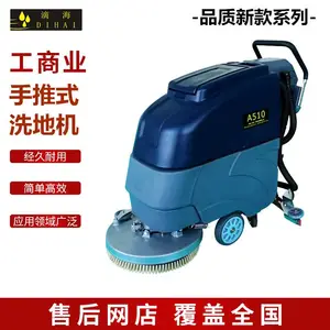 �κ� �����ж๦����ҵ�õ綯�ϵػ��ƹ�