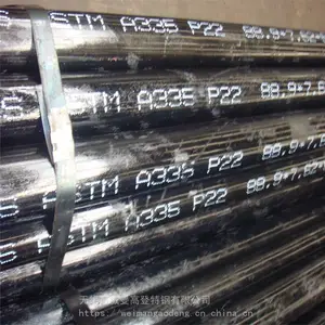 ��������12Cr1MoVG��Сͷ��12Cr1MoVG�޷�ֹܣ��Ͻ���ͷ