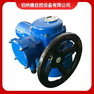 ���� ���п˿�ѹ���ת�綯ִ����QB40-1�����ͷ��ŵ綯װ��