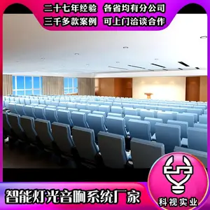 ��װ���Գɶ�ѧУ�Ƶ�������ϵͳ��������ϵͳ���缯�ɹ���