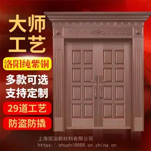 �������� ˫���� ũ����ý����� ������ĸ�뻧�� ͭ�� ��ͭ�� �����Կ��� ���Ҷ���