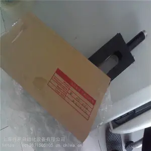PS-260 PS-261���ž�ƫ��ƫ���۳�������