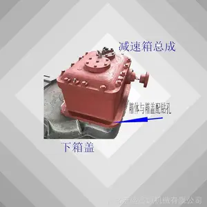 ���ֻ�ɰ������ԭ�� �������������ۺ�����