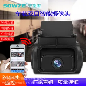 网约车专用车载双目摄像机 高清后视一体摄像头监控设备 camera