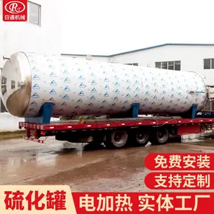 长期供应诸城新型全自动轮胎翻新定型硫化罐