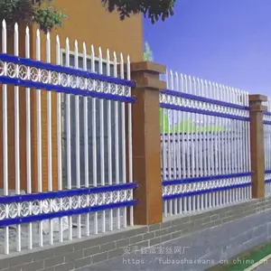 רҵ���� Χǽп�ֻ��� �ɻ���Χ�� ��ɫ�ɰ��趨��