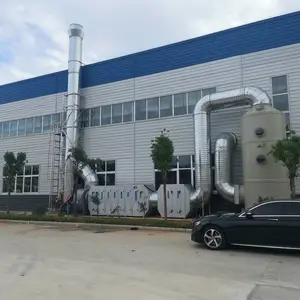 合肥市等离子废气处理 光氧催化废气处理设备报价 越浩环保