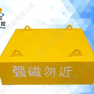 永磁除铁器的日常维护