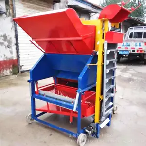 �ӱ�С�ͻ���ժ������Ƶ ��������������۸�ͼƬ