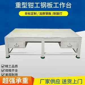 �ְ�ģ�߹���̨��ģ̨���ͺ�����ģ��ģʡģ�׹�װ��̨ǯ��װ����