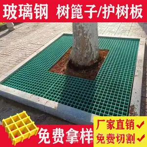 Ѹӥ ������ˮ���Ӹǰ� ��ˮ����դ�ǰ� ���ϵع��ǰ�