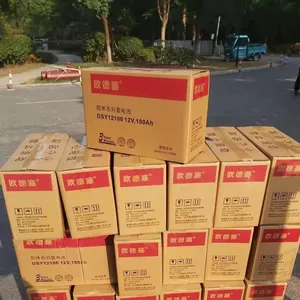 欧德塞胶体电池12V100AH含税价格 应急电源蓄电池