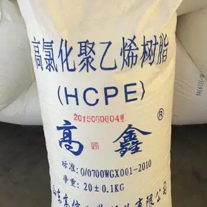 高氯化聚乙烯树脂,涂料油漆树脂,防腐涂料树脂HCPE