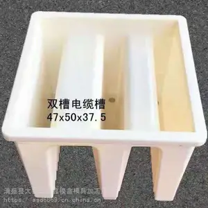 �����о��β�ģ�� ���ι��� U�͵��²۸�ģ�� E�����²�ģ��