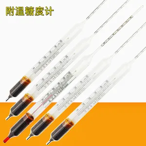 精创衡附温糖度计0-10-20-30糖水浓度表0-15-30精酿鲜啤制作食品厂比重计