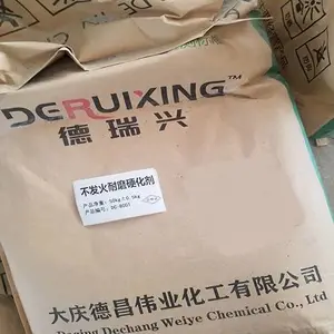 不发火耐磨硬化剂 不发火系列材料 不发火硬化剂