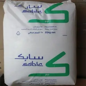 高抗冲 PP 7560 沙特sabic 高刚性 汽车部件应用