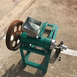 ���ǵ綯���׻����ҿ��ֹ�����ʳƷ�ӹ����İ����綯���׻�