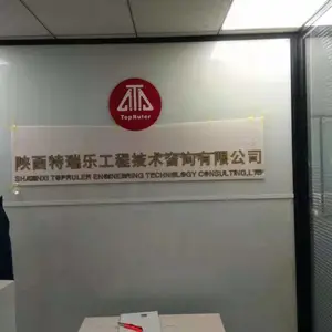 西安高新区桁架搭建,高新区舞台搭建,kt板,制度牌,形象墙