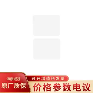 ��������DS-K3B320L-Dw��բ���װڱ�(PP����)