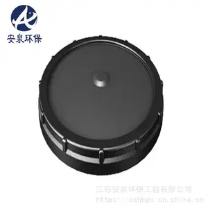 安泉环保Φ215微孔膜皮平板曝气盘 进口原料 经久耐用 溶氧效***