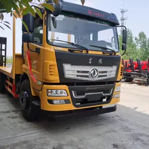 ��15���ڻ�����D17-Hƽ�峵 �����ż������ڻ��ϰ峵