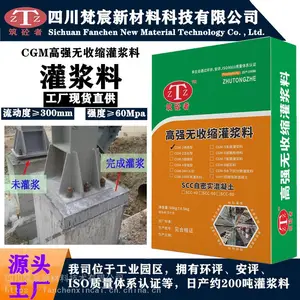 ���ݹཬ���������� ����������ˮ�� ��������ˮ�೧��