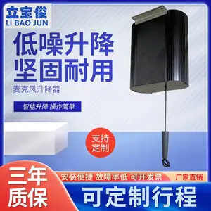 ��������˷绰Ͳ�綯���� ˫�߻�Ͳ����֧���г�1-10��