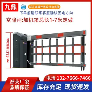 �����г���ʶ��һ���ϵͳ����������������ֵ��ͨ�����豸��բһ���