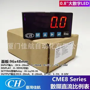 臺灣 CH CHIAHANG  轉數/線速表 CMU-1NNN2 CMU-21N2 CME-3NN1