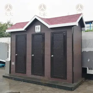��ƽ�ƶ��������ң��ƶ�������������