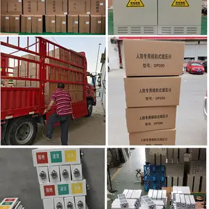 北京通州人防信息单元接口箱 防空袭警报设备接口箱 三防总控台