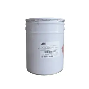 3M 4550工业胶粘剂口红胶化妆品胶水 毛毡纸板橡胶封边接触胶