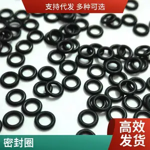 硅橡胶密封圈环保丁腈橡胶O型圈食品机械O型圈