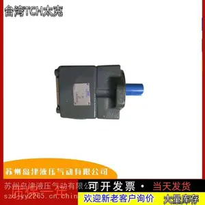 ̨��TCH̫��ҶƬ�� PVF1-10-F-R ������PVF1-12-F-R