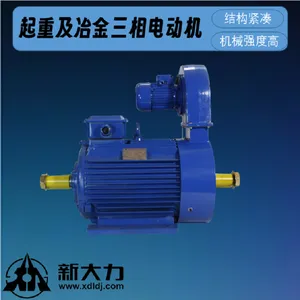 �´��� �����첽���ؼ�ұ���õ綯�� YZR250- 6- 37KW