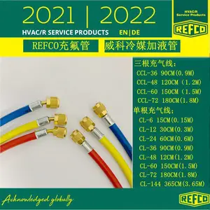 ������ʿREFCO��������CCL-36�������ý��ɫ��