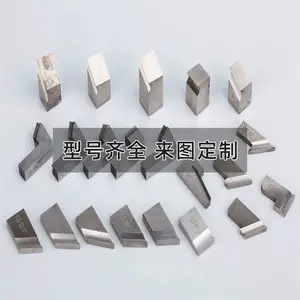 衡水科诚30°内涨型高钴坡口刀,SS不锈钢管道坡口专用刀片