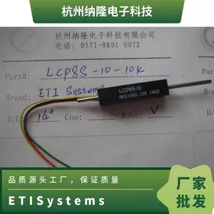 ETI Systems J3RH-S-1 ���ݸ� Single Axis Rocker Hall-Effect Joystick