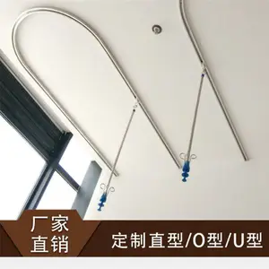 医用铝合金输液轨道米多供应病房输液架天轨