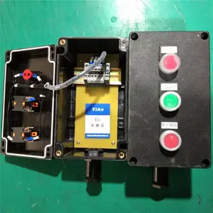 防雨防尘防腐控制箱 FCZ8050-A2D1三防操作柱