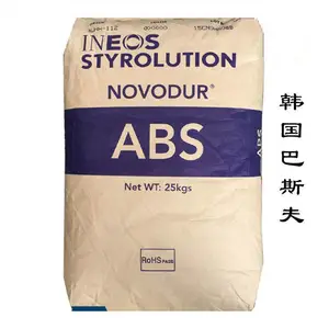 ABS PA-777D BK���ȷ���abs̨�������ܽ�ԭ��