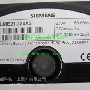 ������������LME22.331C2�¹�������ȼ�������