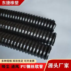 ������PU��˿���� ľ����ľм���� �۰�����˿���� ��������